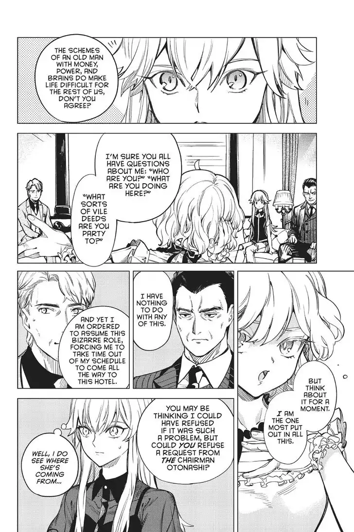 Kyokou Suiri Chapter 26 11